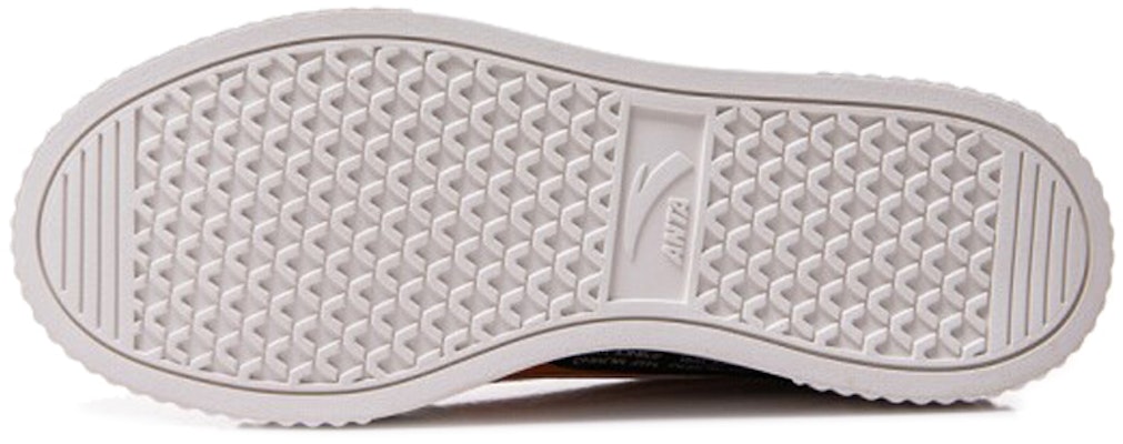 Anta Casual Low-Top 'White Yellow' 112028026R-2 Shop Anta Casual Low-Top 'White Yellow' 112028026R-2