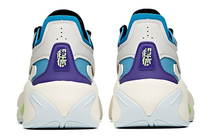 Shop Anta Casual Low-Top Running Shoe 'Grey Black Blue' 112128085-1