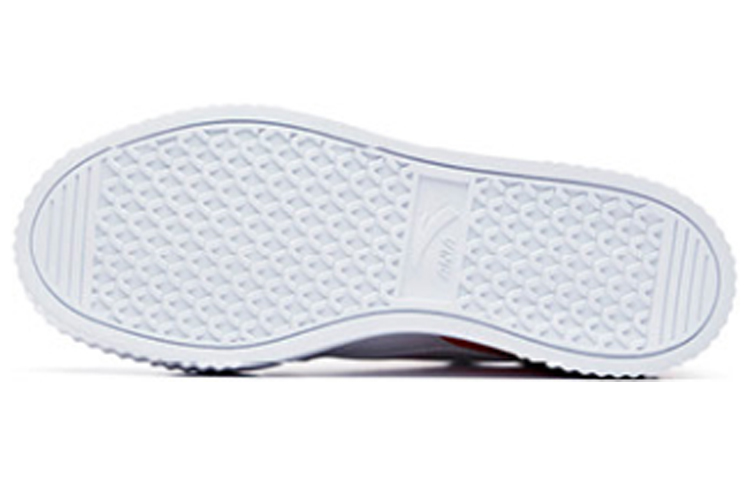 Shop Anta Kasual Rendah 'Merah Putih' 111938021R-1