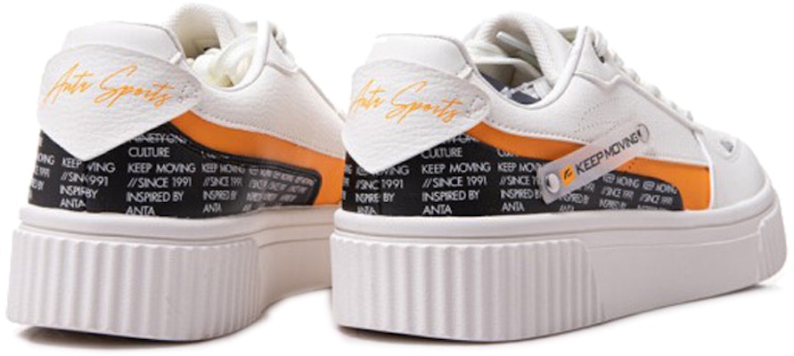 Anta Kasual Sepatu Rendah 'Putih Kuning' 112028026R-2 Lookbook Anta Kasual Sepatu Rendah 'Putih Kuning' 112028026R-2