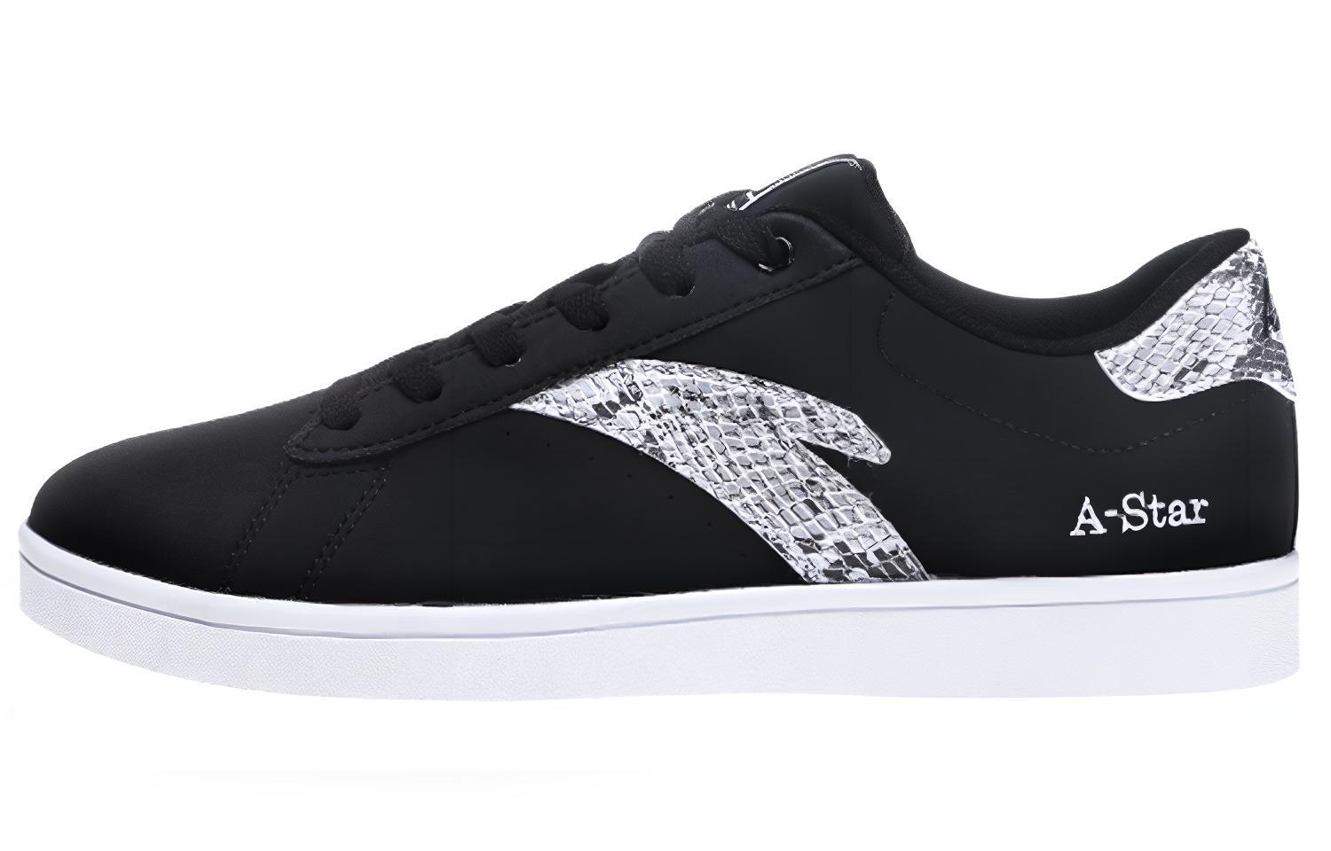 Anta Casual Low Top Sneaker 'Black and White' 11618022-2