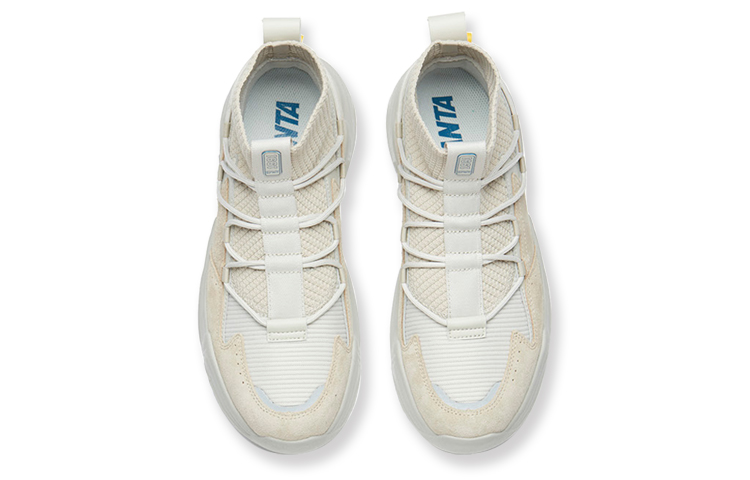 Anta Casual Series 'Grey Dad Shoe' 圖 4