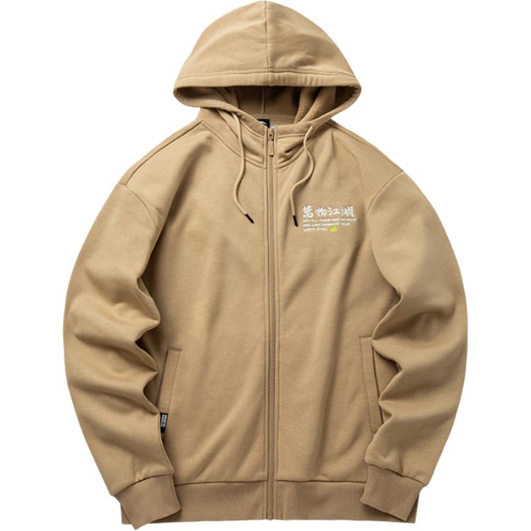 Anta Casual Series Letter Zipper Hooded Fleece Sweatshirt Beige Unisex 952148710-2