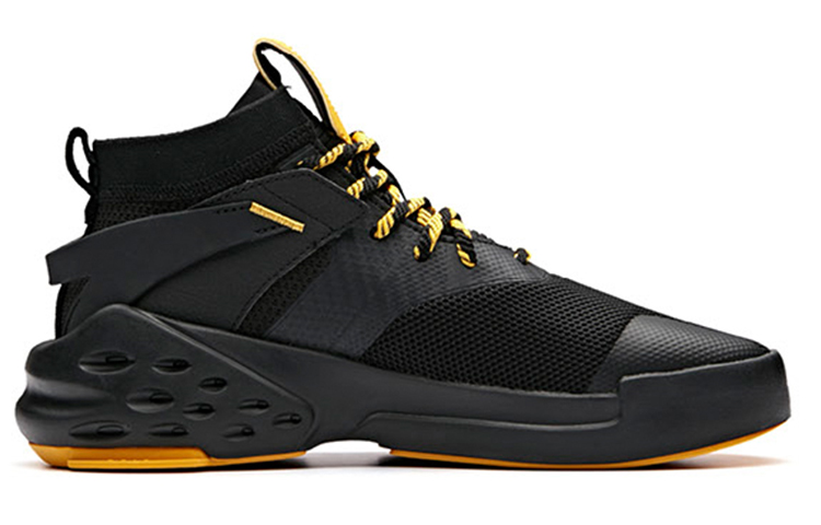 Order Anta Kasut Skate Kasual 'Hitam Kuning' 11918081-7