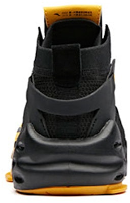 Anta Casual Skate Shoe 'Black Yellow' 11918081-7 Shop Anta Casual Skate Shoe 'Black Yellow' 11918081-7