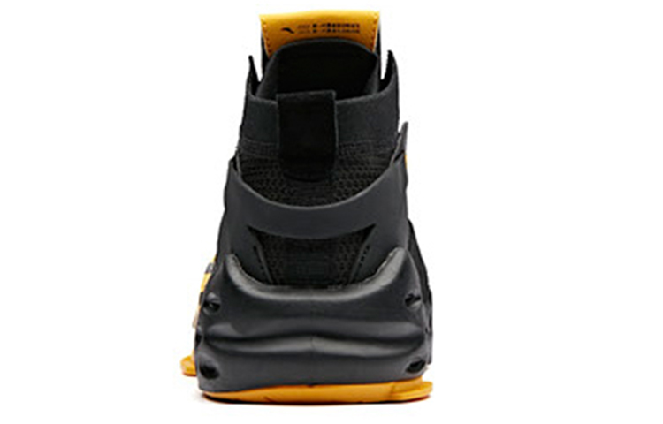 Shop Anta Kasut Skate Kasual 'Hitam Kuning' 11918081-7