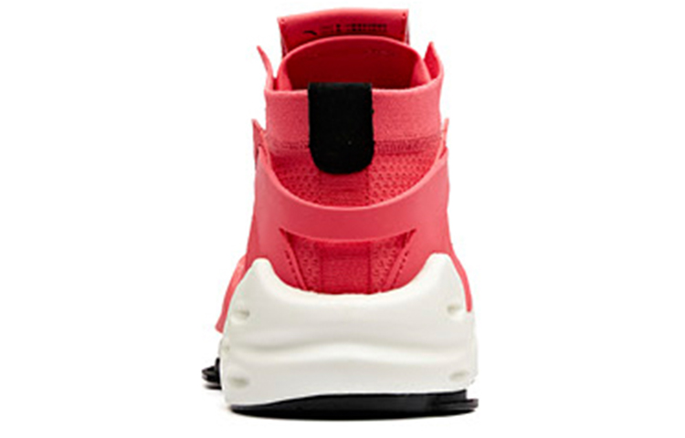 Anta Casual Sneakers 'Fiery Red' 圖 4