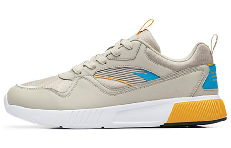 Anta Casual Sports Skate Shoes 'Grey White'