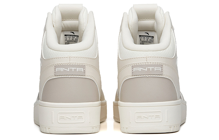 Shop Anta Casual Wear-Resistant Low-Top Sneakers 'White Grey' 912238013-3