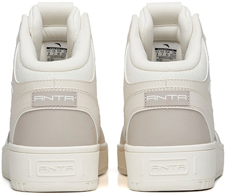 Anta Casual Wear-Resistant Low-Top Sneakers 'White Grey' 912238013-3 Shop Anta Casual Wear-Resistant Low-Top Sneakers 'White Grey' 912238013-3