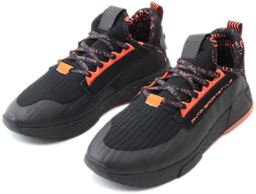 Anta Kasual Winter Running Shoe 'Hitam Oren' 11848888R-2 Lookbook Anta Kasual Winter Running Shoe 'Hitam Oren' 11848888R-2