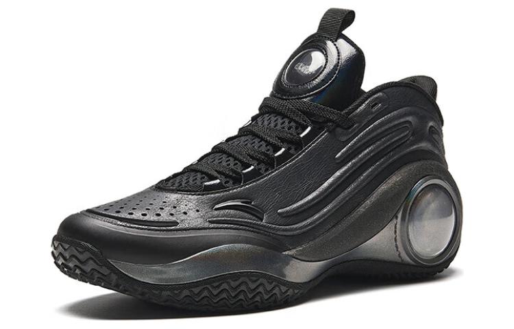 Anta Cement Bubble 4 'Rainbow' 912411604-2