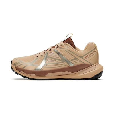 Anta Champion 'Brown Silver'