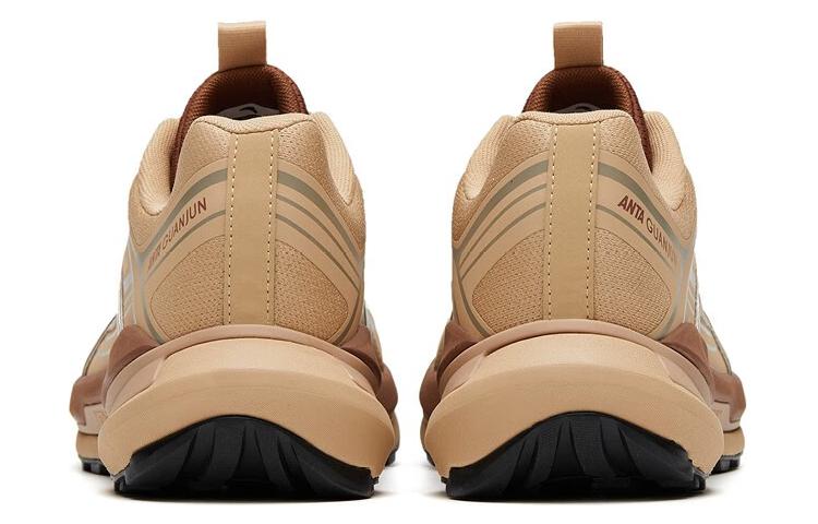 Anta Champion 'Brown Silver' 圖 4