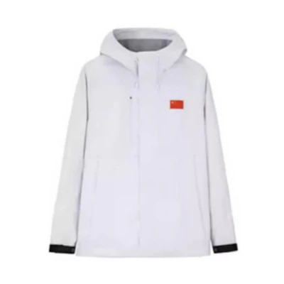 Anta Champion All-Weather Sports Jacket - Quick-Dry Casual Windbreaker 152350608-2