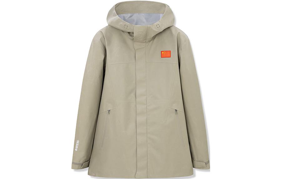 Anta Champion All-Weather Casual Hoodie Jacket Khaki 152310620-2