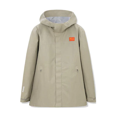 Anta Champion All-Weather Casual Hoodie Jacket Khaki 152310620-2