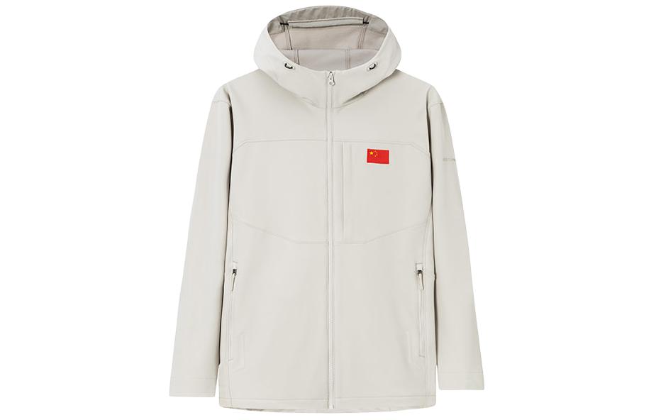 Anta Champion All-Weather Gray Water-Resistant Hooded Jacket for Men 152410606-1