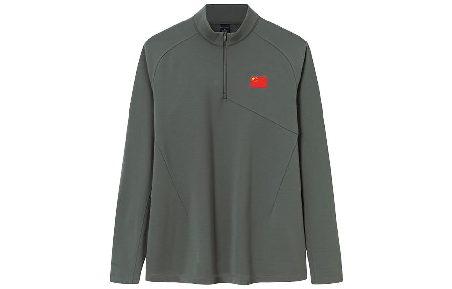 Anta Champion All-Weather Half-Zip Fleece Sweatshirt - Celestial Green 152410401-3