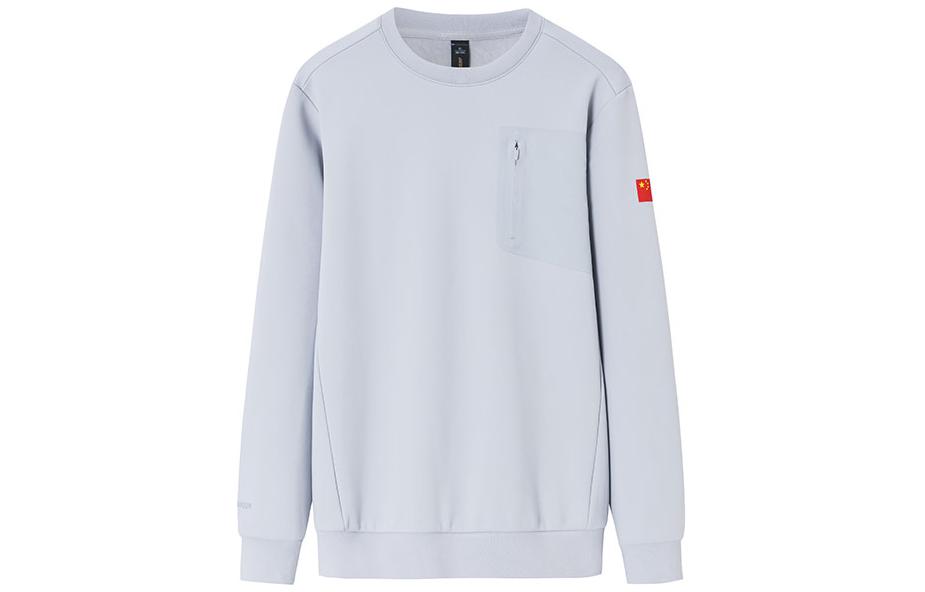 Anta Champion All-Weather Plain Pullover Crewneck Sweatshirt Light Mud Gray Mens 152340706-4