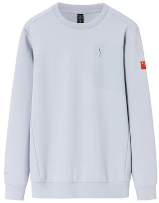 安踏冠軍全天候純色圓領長袖運動衫 淺泥灰 男款 152340706-4 Buy 安踏冠軍全天候純色圓領長袖運動衫 淺泥灰 男款 152340706-4