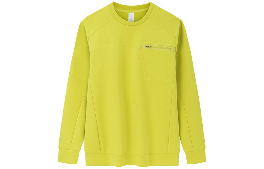 Anta Champion All-Weather Pullover Sweatshirt Sand Yellow 152330713-2