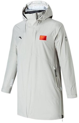 Anta Champion All-Weather Series Grey Woven Sports Jacket. 152210608-2 Buy Anta Champion All-Weather Series Grey Woven Sports Jacket. 152210608-2