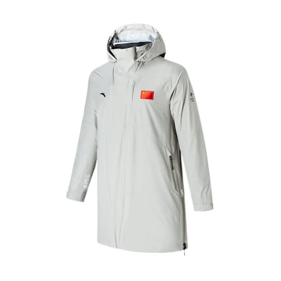 Anta Champion All-Weather Series Grey Woven Sports Jacket. 152210608-2