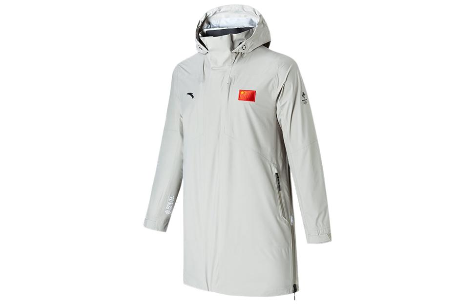 Order Anta Champion All-Weather Series  Grey Woven Sports Jacket. 152210608-2