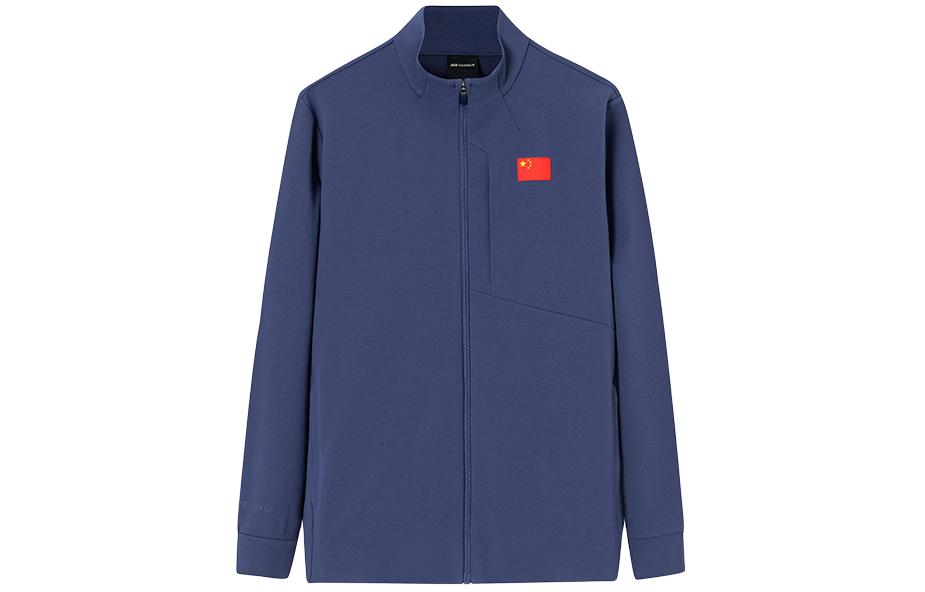 Anta Champion All-Weather Zip-Up Jacket Barbell Blue 152410703-5