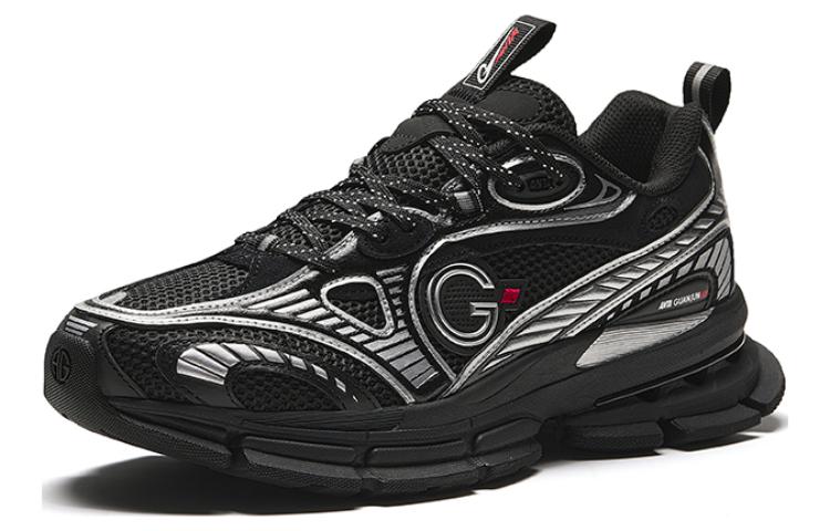 Order Anta Champion All Weather AG-G01 'Hitam Perak' 112348805A-6
