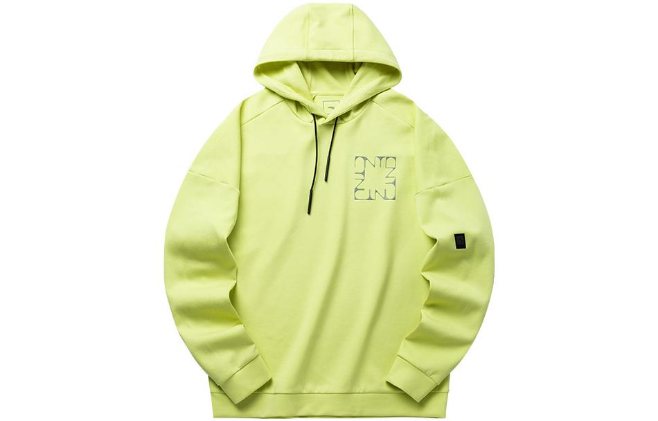 Anta Champion City Cycling Antibacterial Hoodie Green 152210734-9