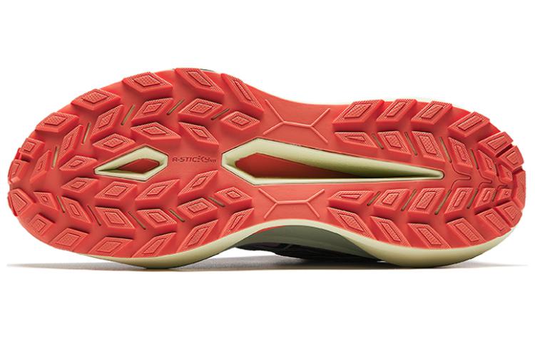 Details for Anta Champion Collectie ''Grijs'' 112416601A-4