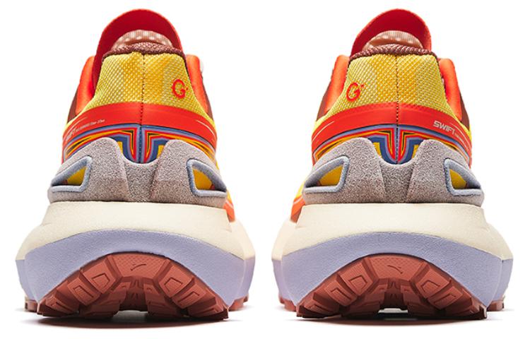 Anta Champion Collection 'Yellow Brown Red' 圖 4