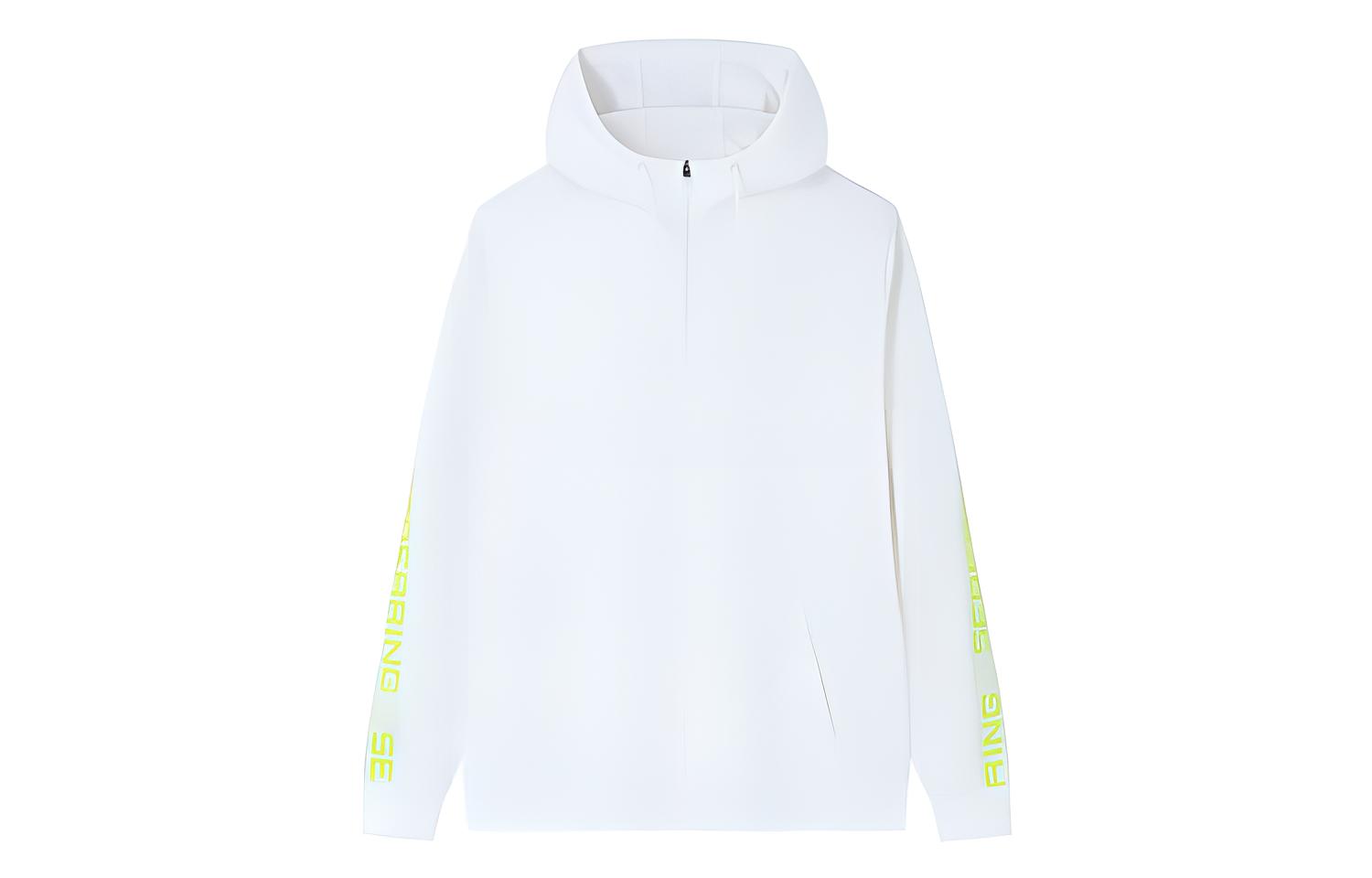 Anta Champion Culture Series Anti-Bacterial Zip-Up Jacket - Off-White 152330708-6