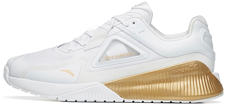 anta-champion-culture-training-white-112227701-a-1