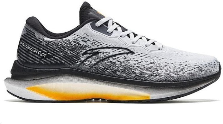 Anta Champion Lite 'Kelabu' 112335581S-9 Order Anta Champion Lite 'Kelabu' 112335581S-9