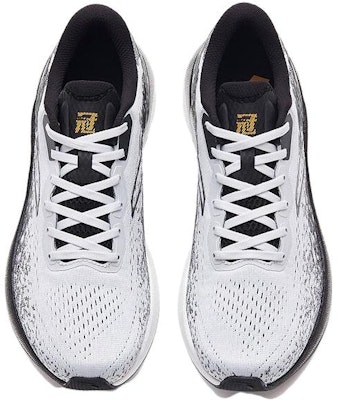 Anta Champion Lite 'Kelabu' 112335581S-9 Shop Anta Champion Lite 'Kelabu' 112335581S-9