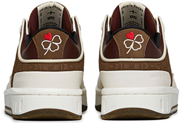 Anta Champion Low 'Hari Valentine Terukir' Putih Coklat 112218011A-4 Purchase Anta Champion Low 'Hari Valentine Terukir' Putih Coklat 112218011A-4