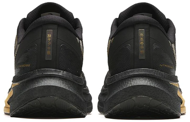 アンタ チャンピオン ランナー2 「杭州城隍廟」 112355582-1 Shop アンタ チャンピオン ランナー2 「杭州城隍廟」 112355582-1