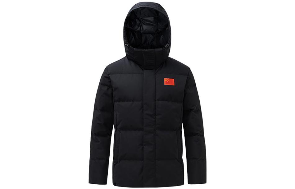 Order Anta Champion Series  Black Waterproof Down Jacket with Detachable Hood. 152250906-2