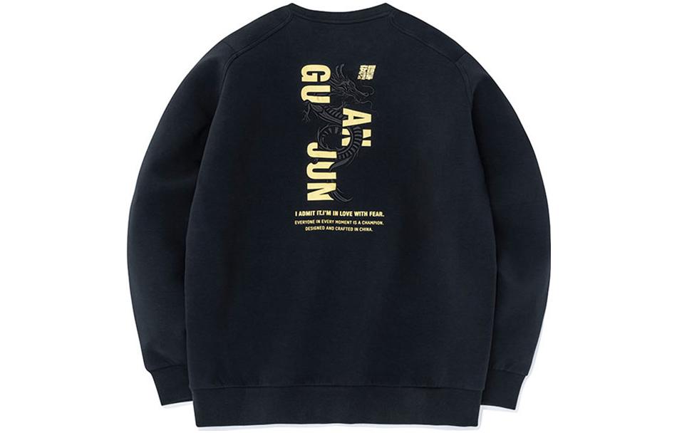 Anta Champion Series Black Letter Print Crewneck Sweatshirt for Men 152240704-3