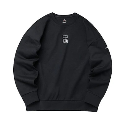 Anta Champion Series Embroidered Pullover Sweatshirt Black - 152140701-3