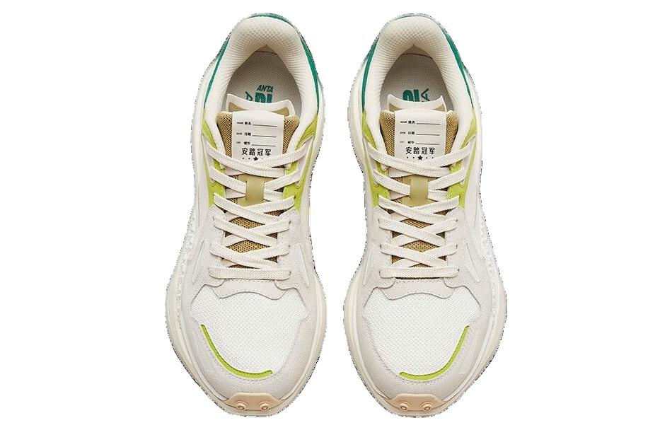 Lookbook Anta Champion Series Low 'Star 202 White Green' 112318881A-1