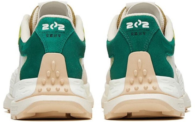 Anta Champion Series Low 'Star 202 White Green' 112318881A-1 Shop Anta Champion Series Low 'Star 202 White Green' 112318881A-1