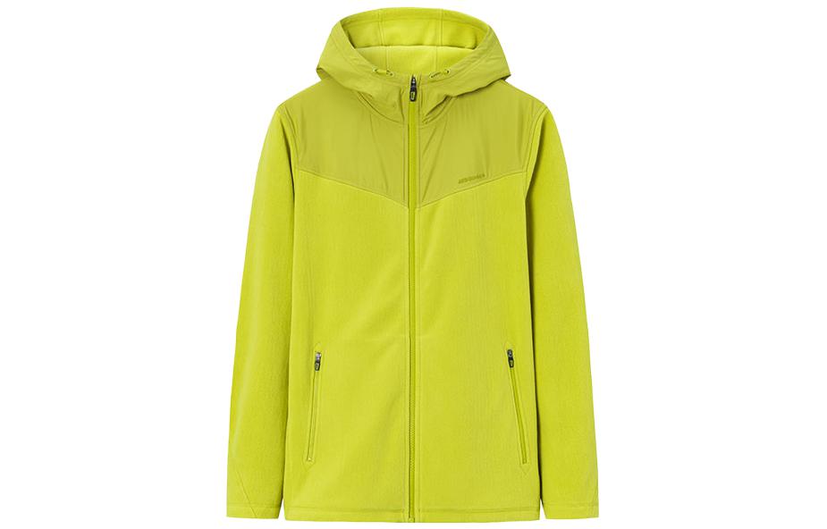 Anta Champion Series Solid Color Zip Hoodie Jacket - Sand Beach Yellow 152340725-3