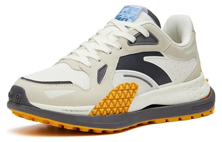 Order Anta Champion Star 202 'Blanco Gris' 112318881A-2