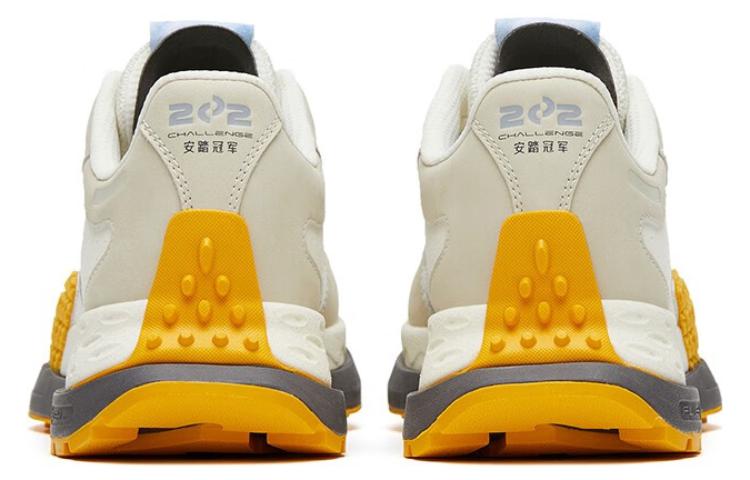 Shop Anta Champion Star 202 'Blanco Gris' 112318881A-2