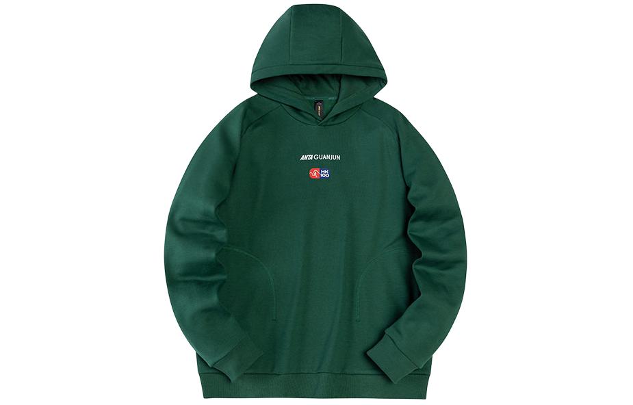 Anta Champion Trail Series Fleece Hoodie Warm Jade Green Unisex Sportswear 172420704-2