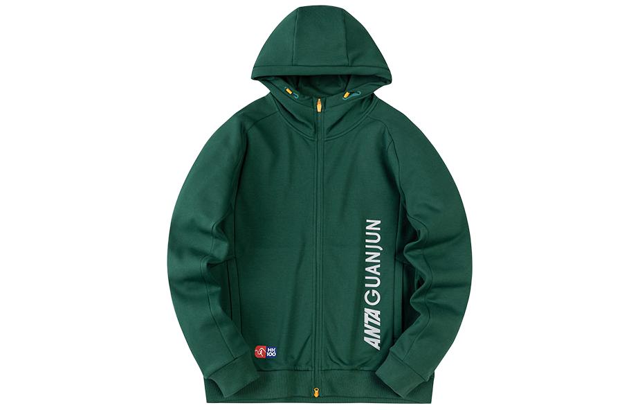 Anta Champion Trail Series Zip Hoodie Jacket Unisex - Warm Jade Green 172420703-2